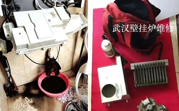 菲斯曼壁掛爐清洗保養